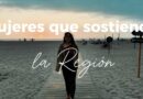 ¡Te invitamos a ver «Mujeres que Sostienen la Región»! | Proyecto Fondo de Medios